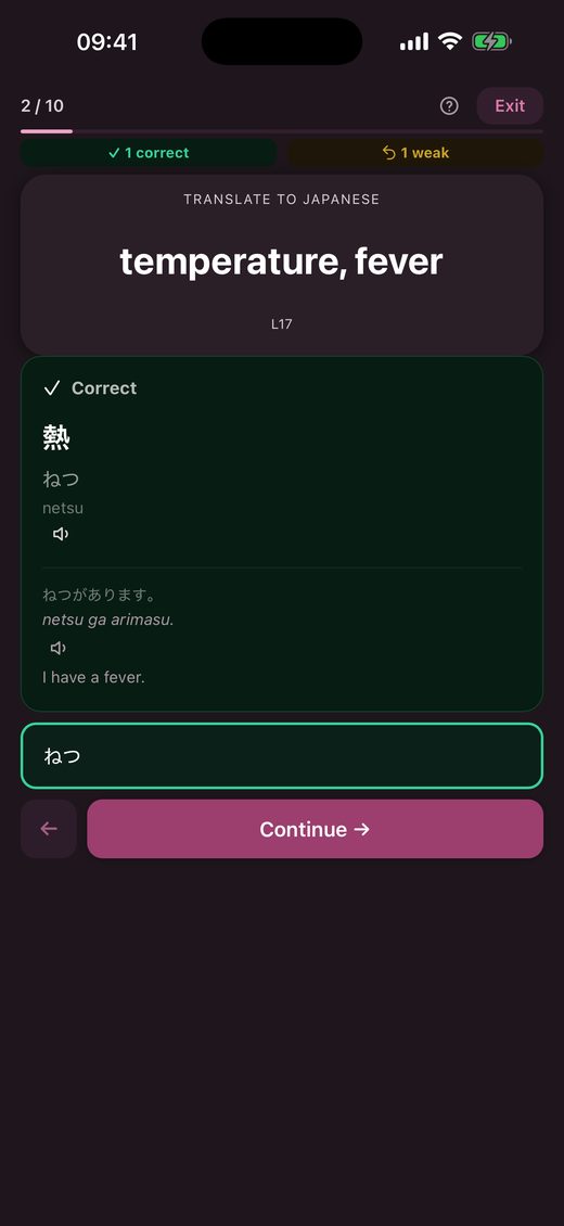 Vocabulary quiz showing the correct answer and an example sentence